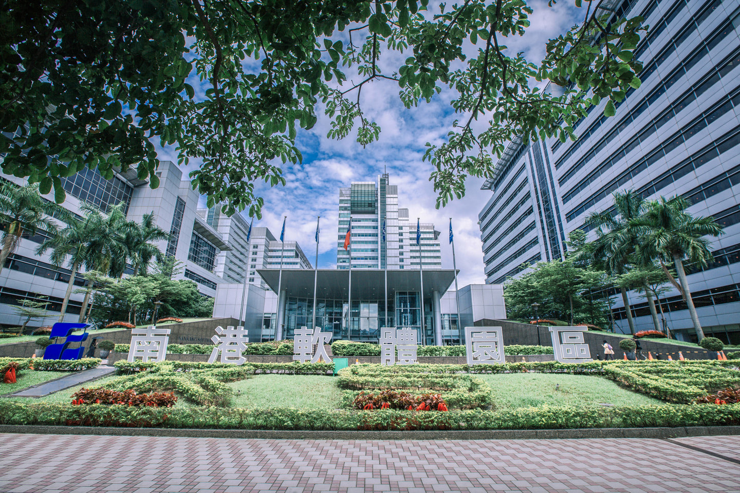 南港軟體園區 實景拍攝